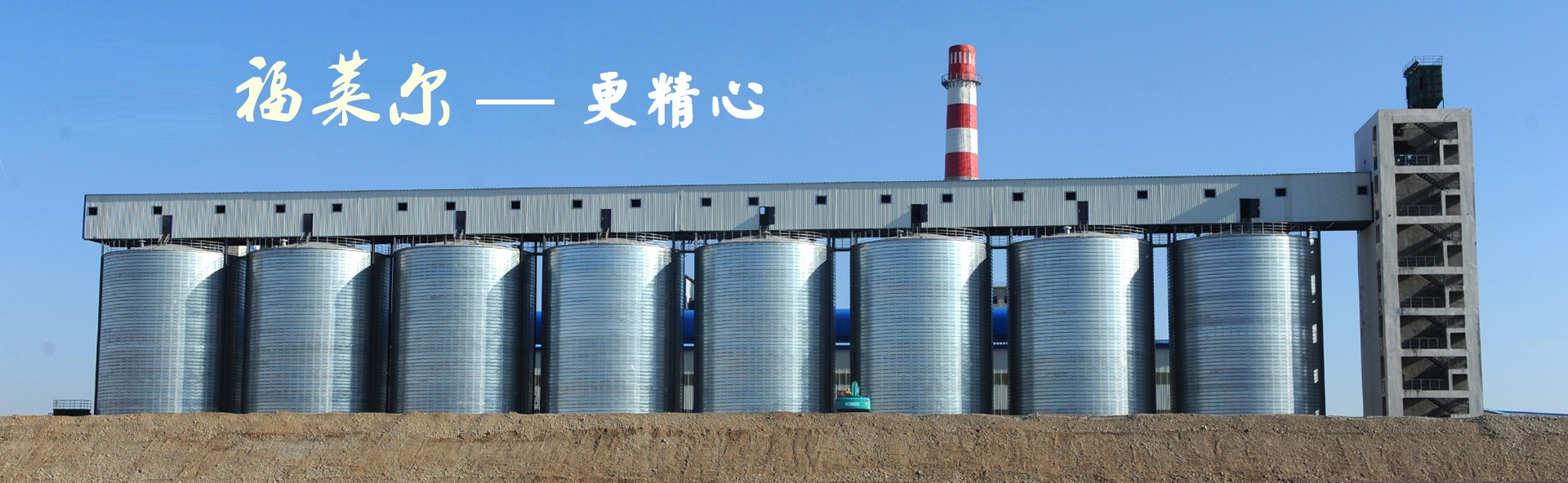 广告