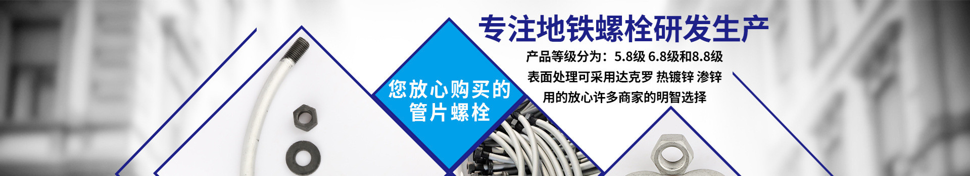 广告