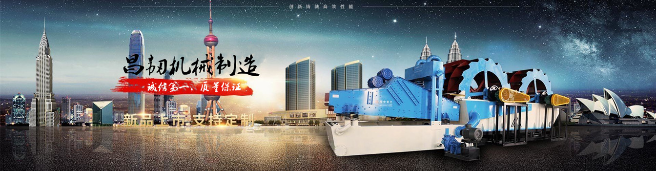 广告