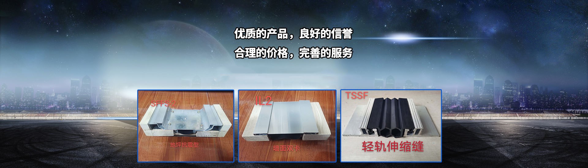 广告