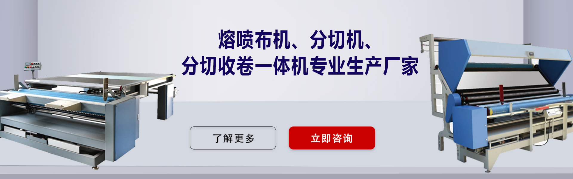广告
