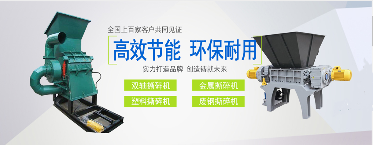 广告