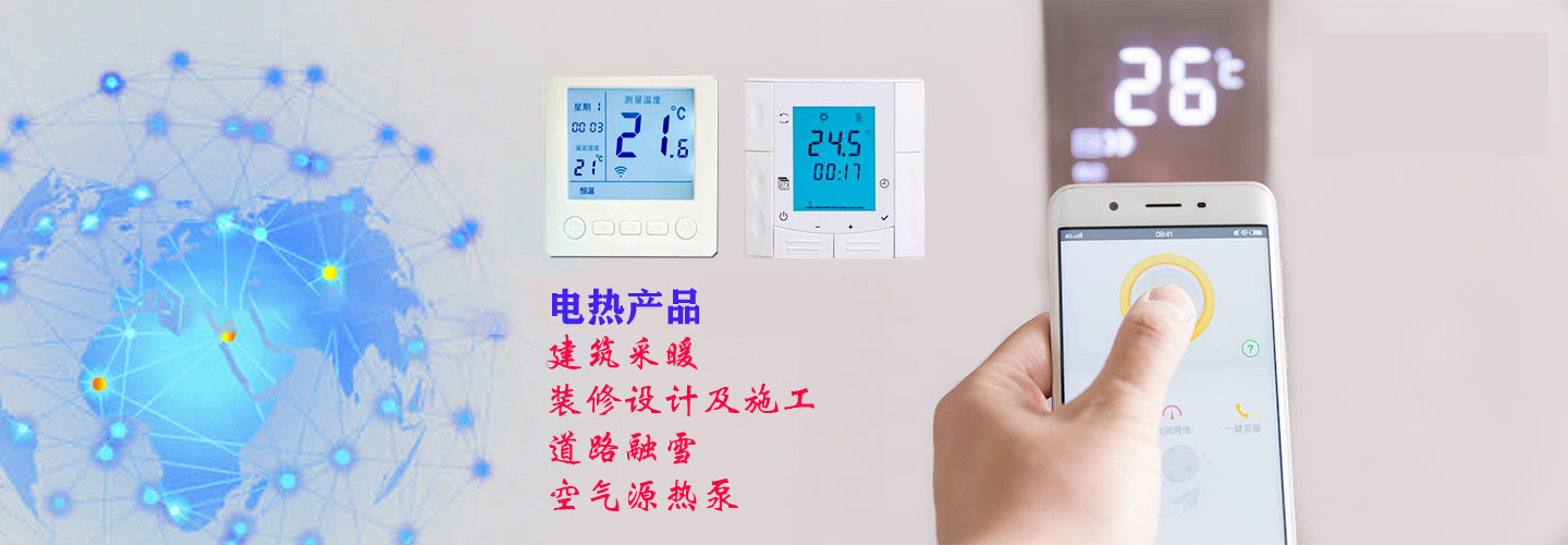 广告