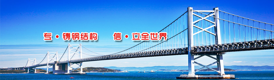 广告