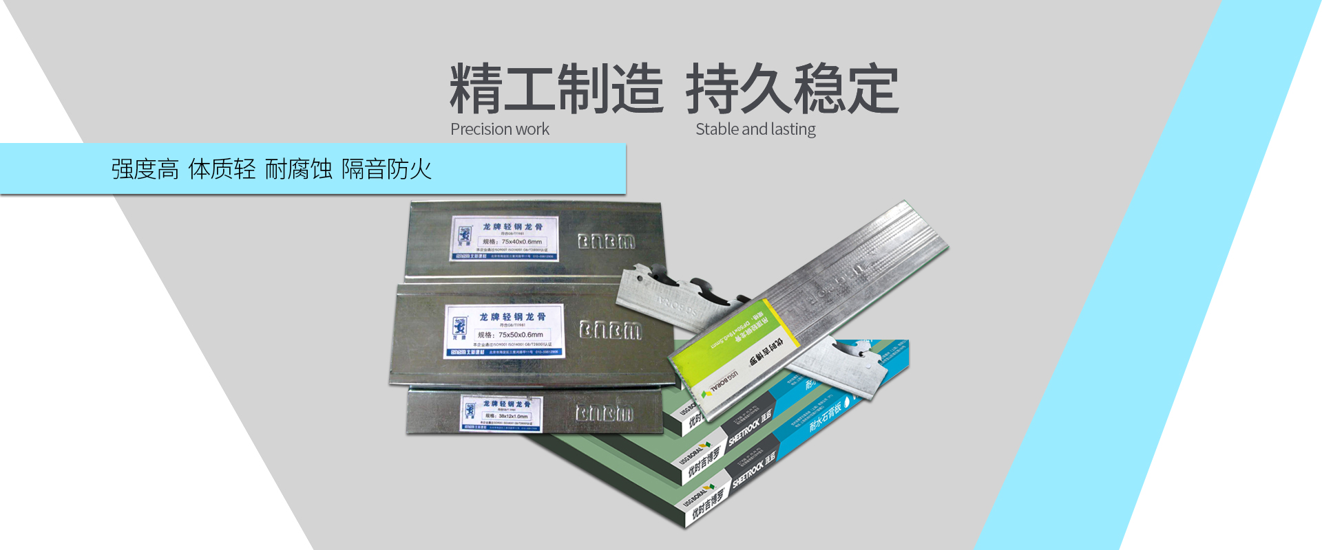 广告