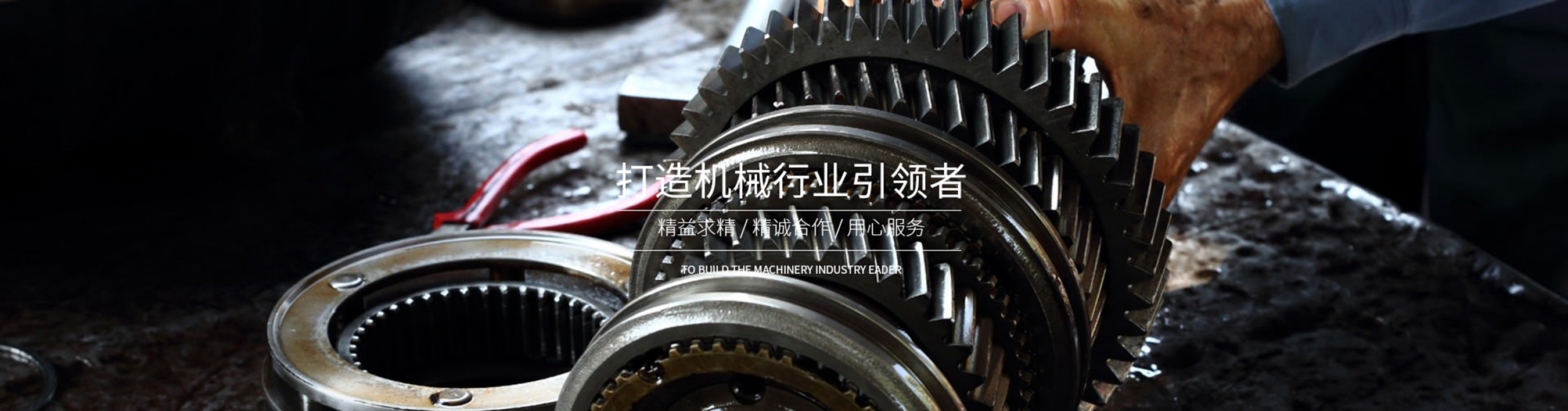 广告