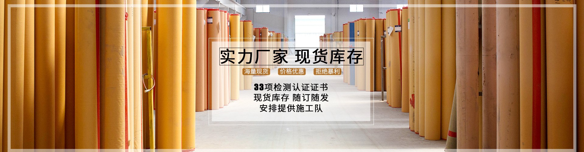 广告