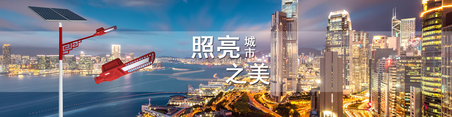 广告