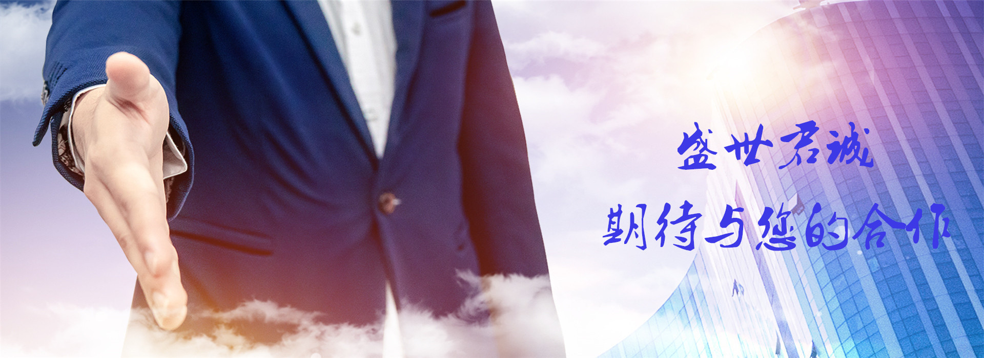 广告