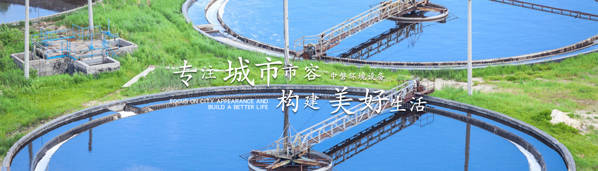 广告