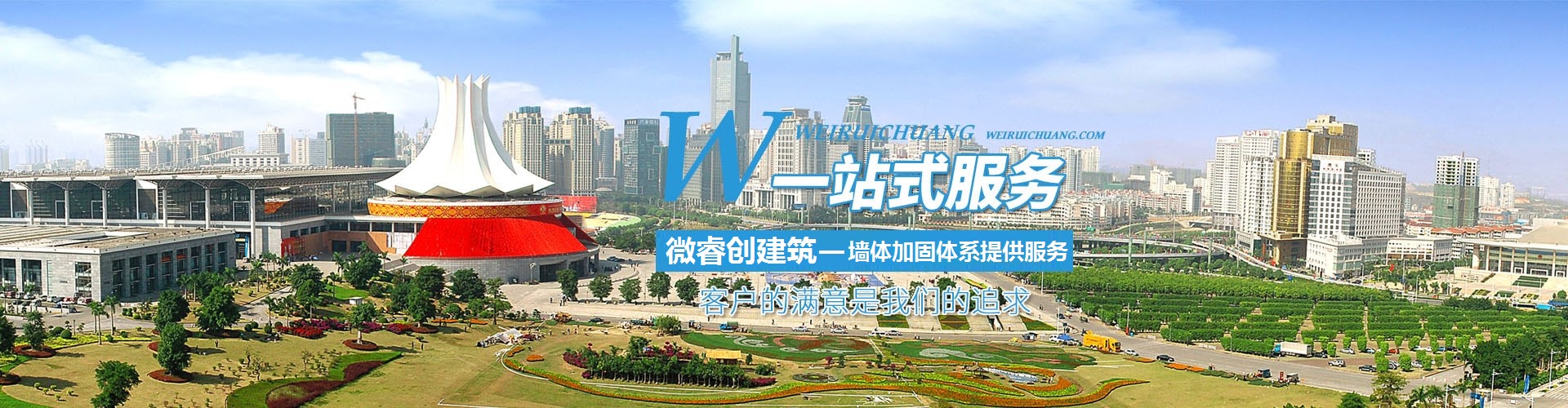 广告