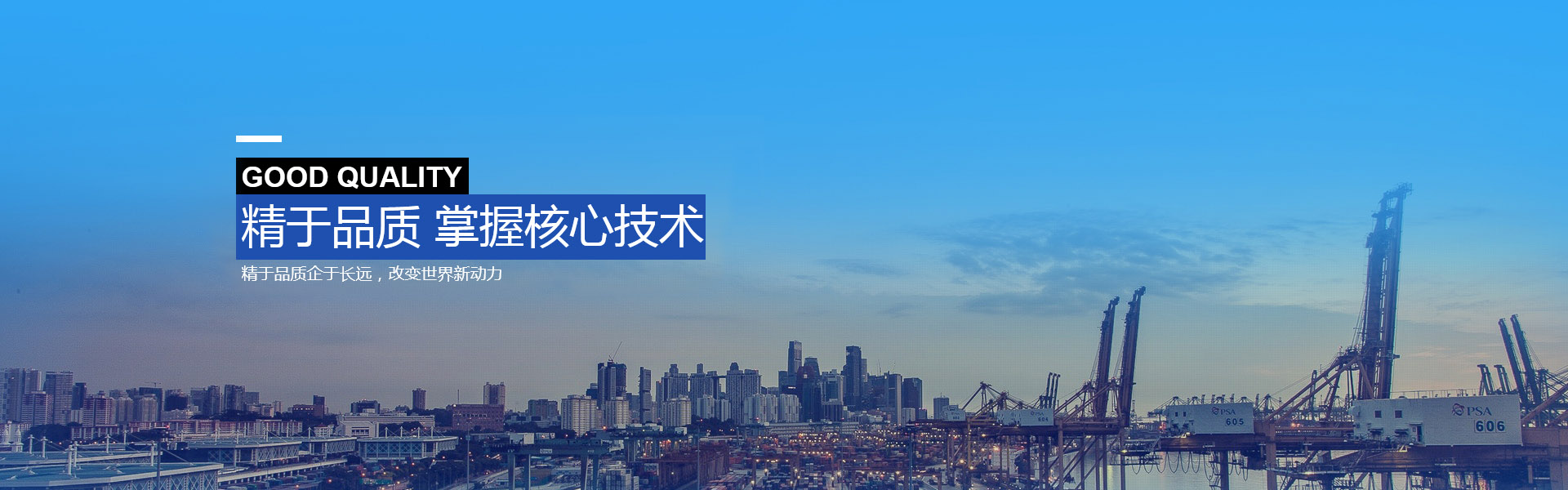 广告