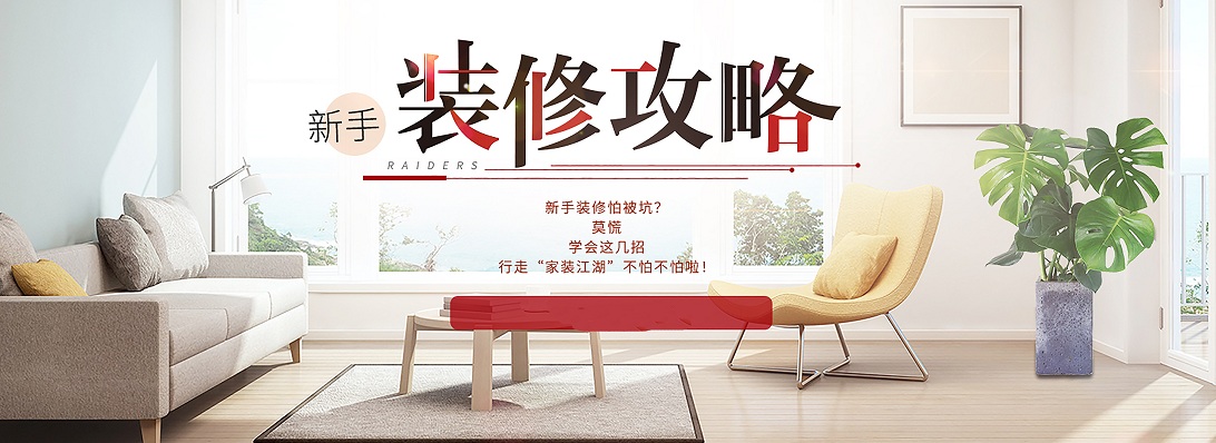 广告