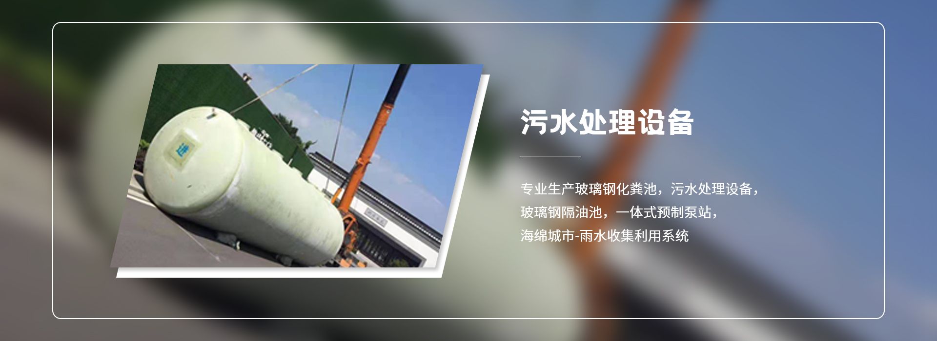 广告