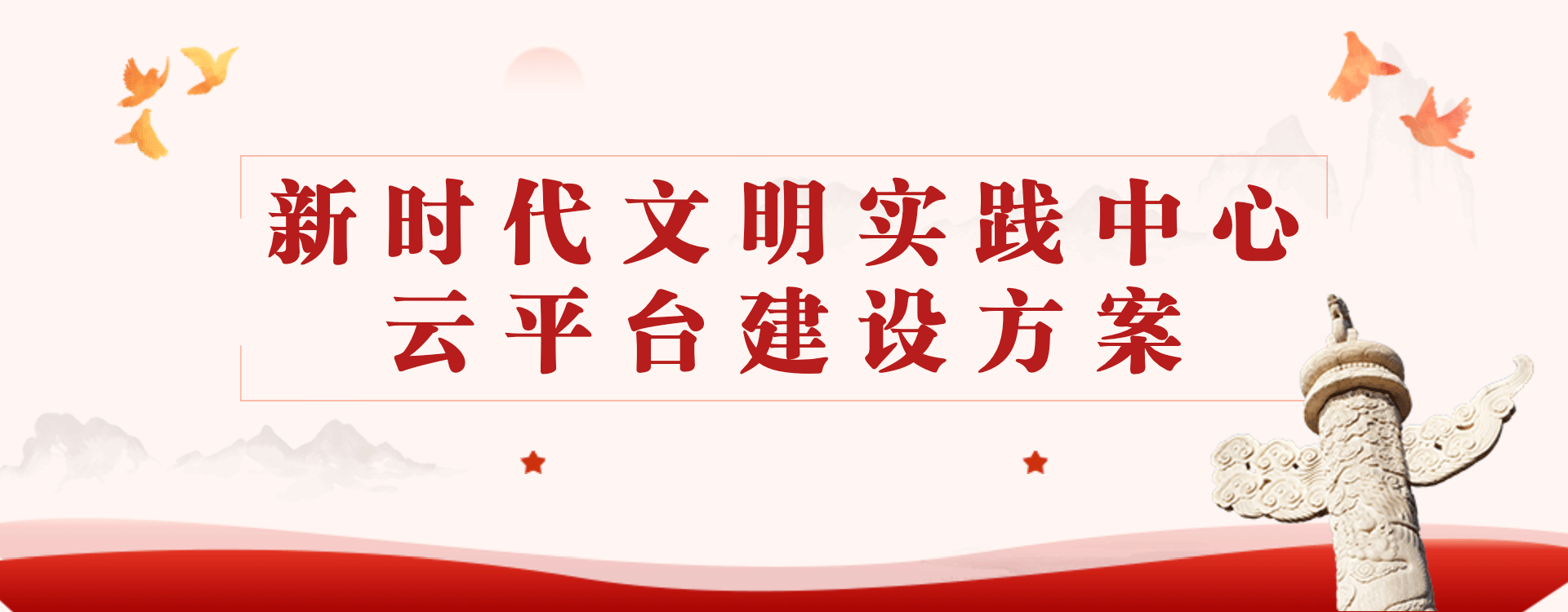 广告