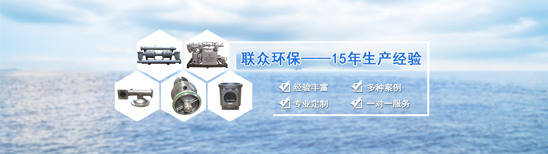 广告