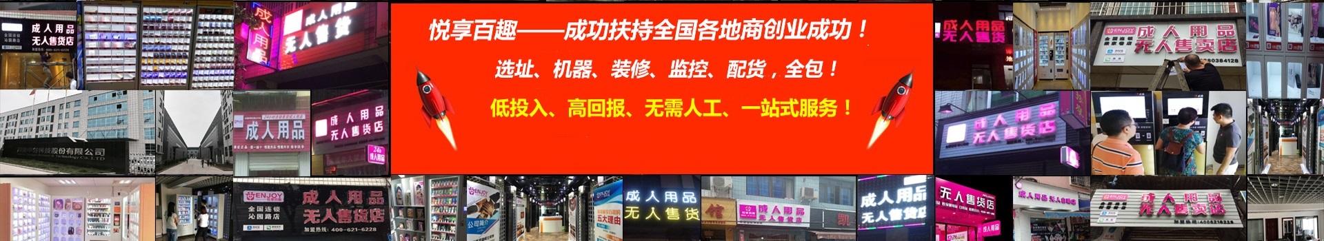 广告