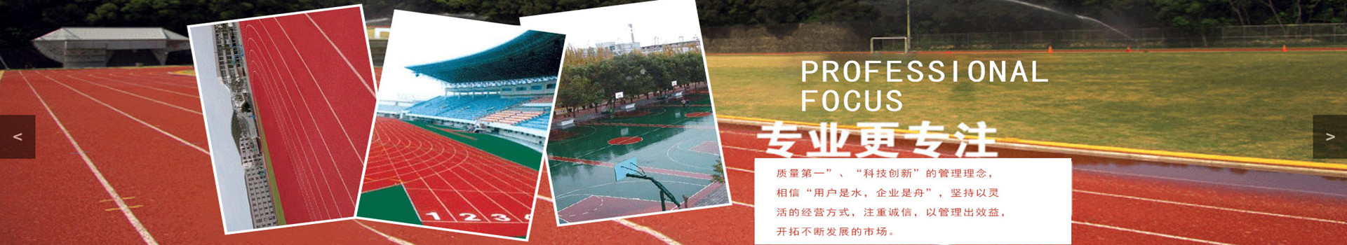 广告