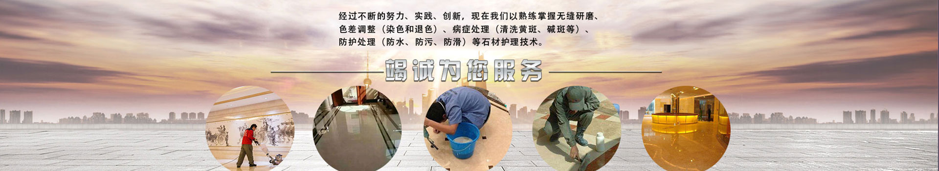 广告