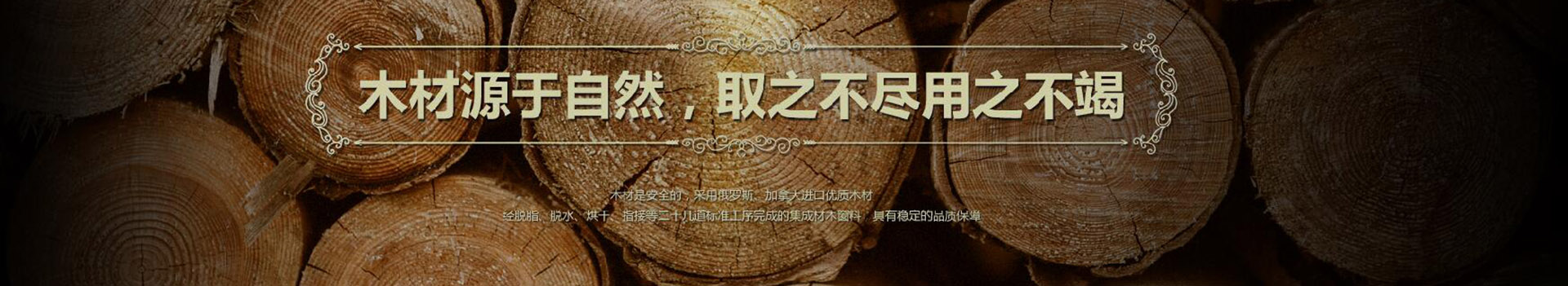 广告