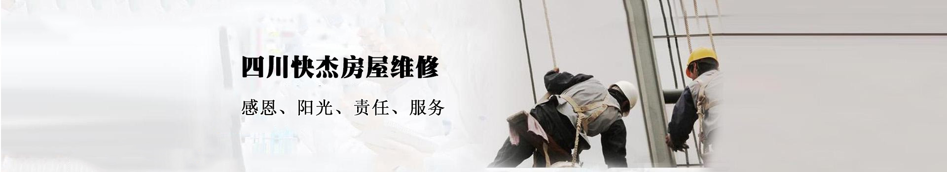 广告