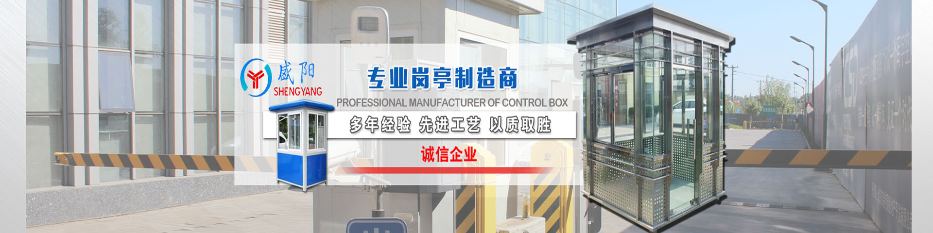 广告