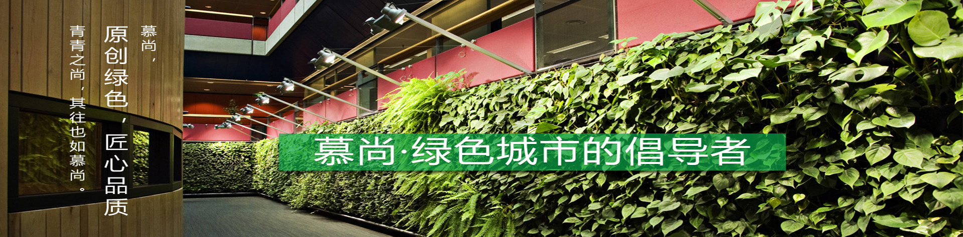 广告