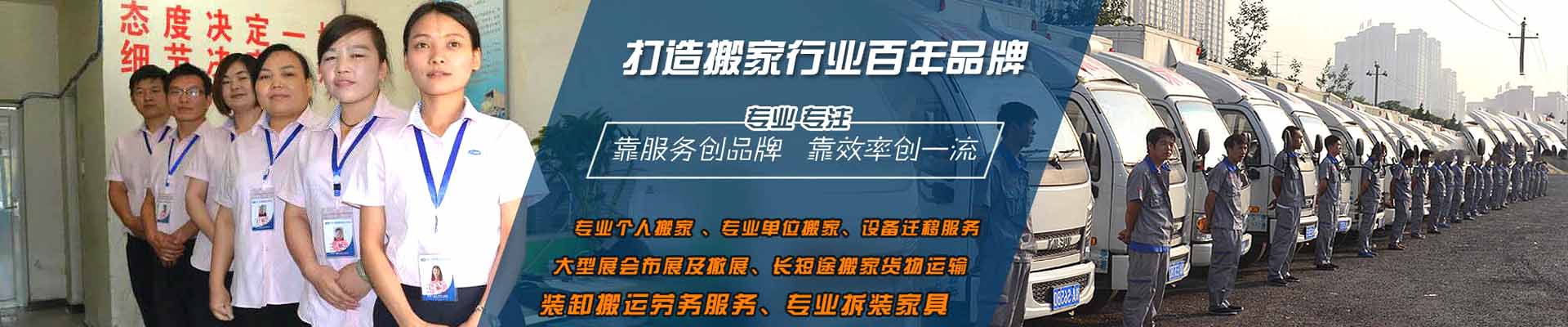 广告