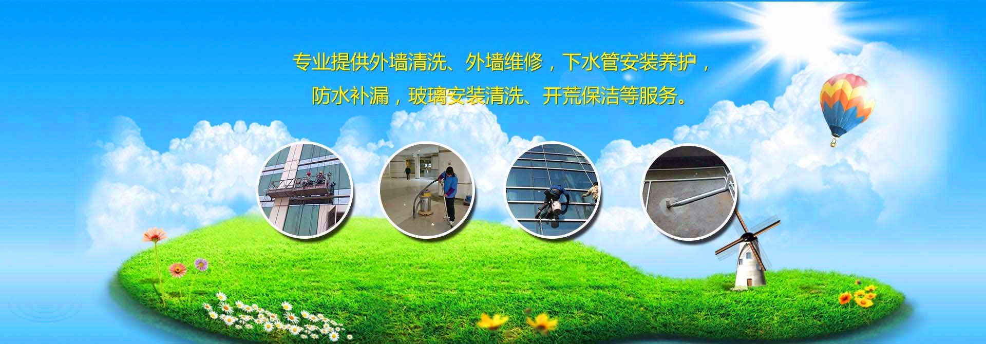 广告