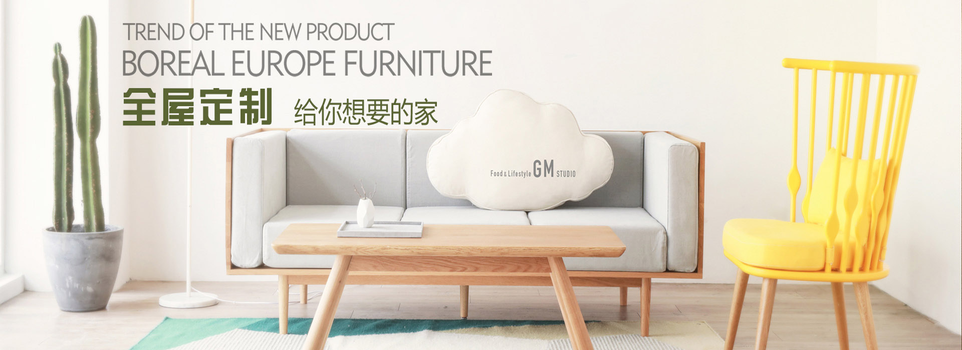 广告