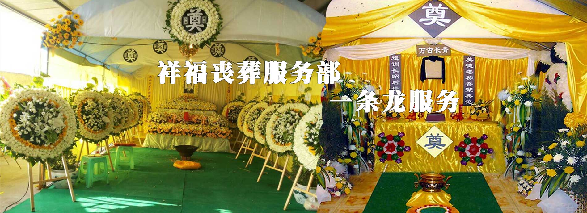 广告