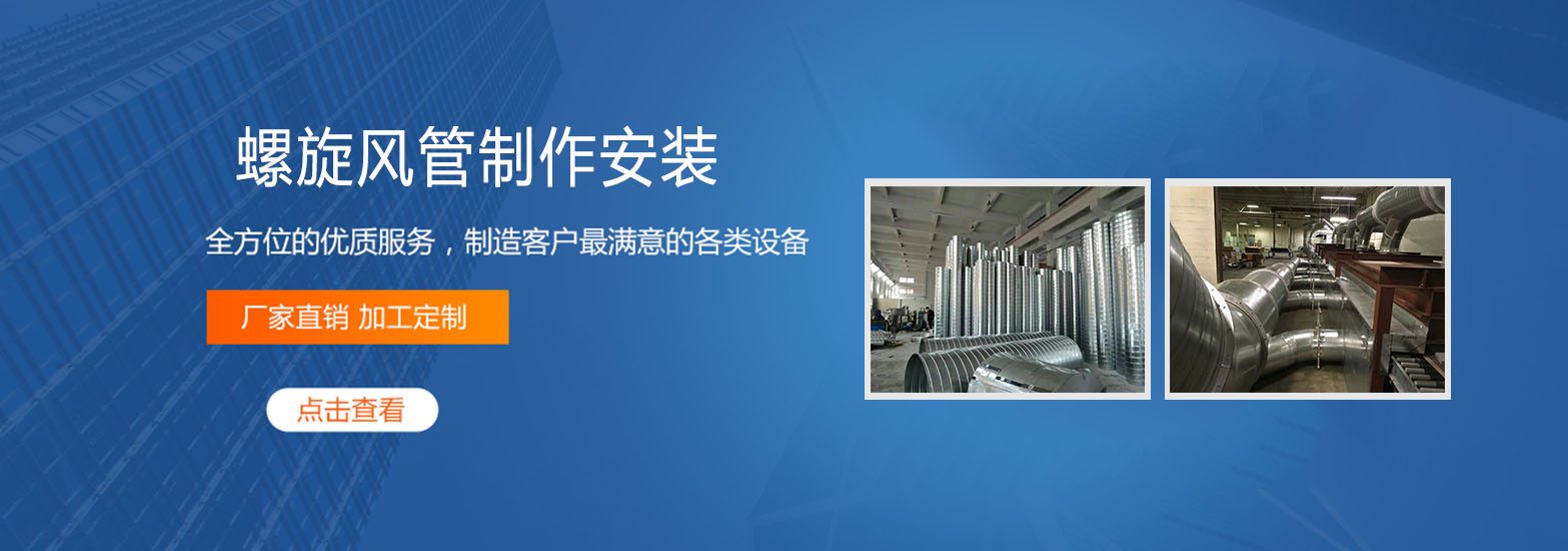 广告