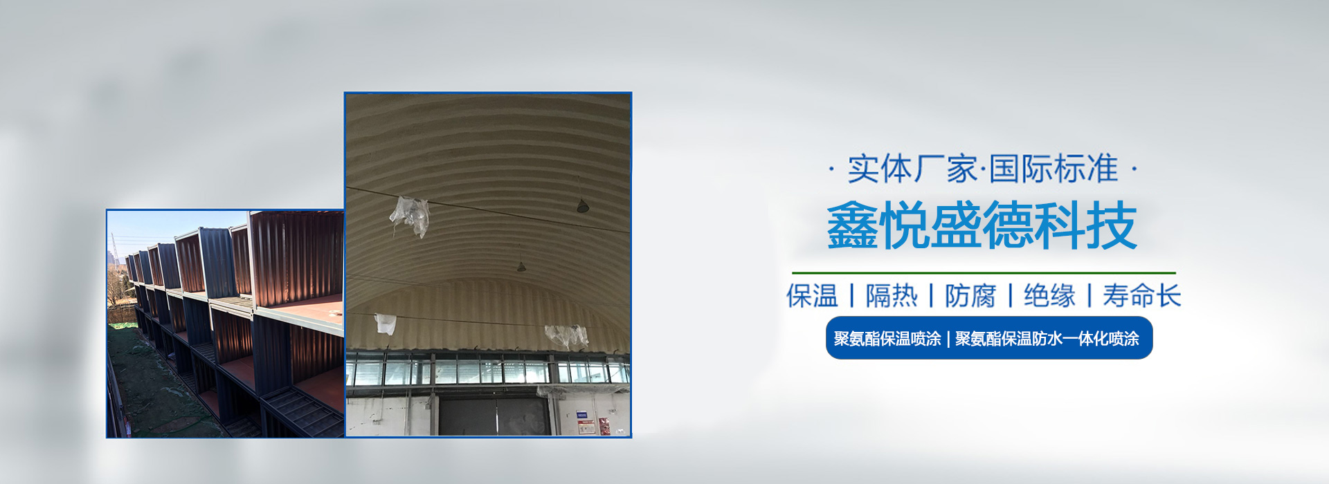 广告