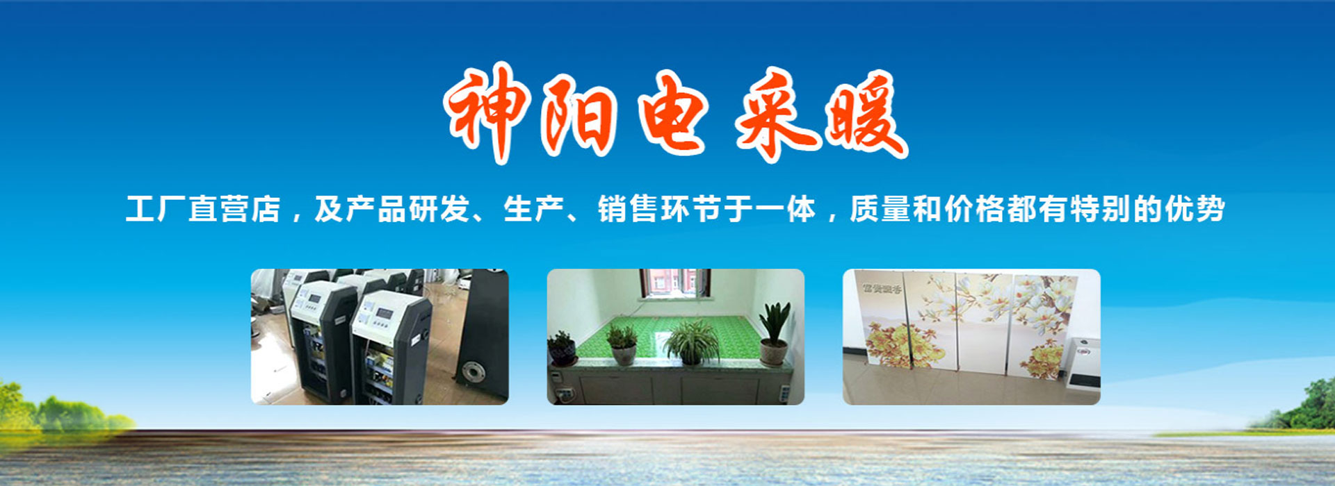 广告
