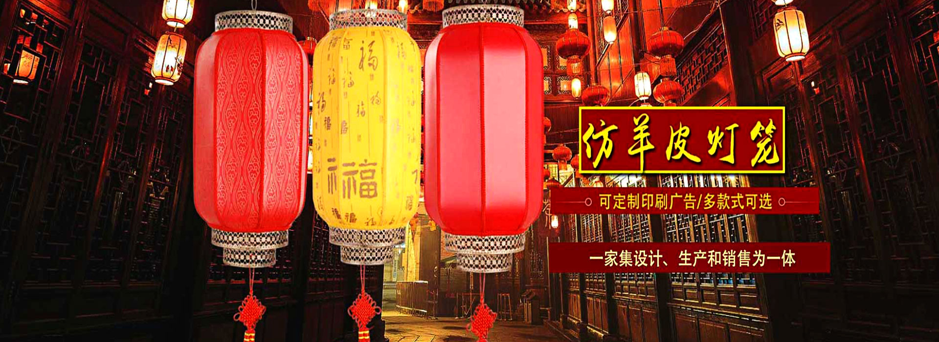 广告