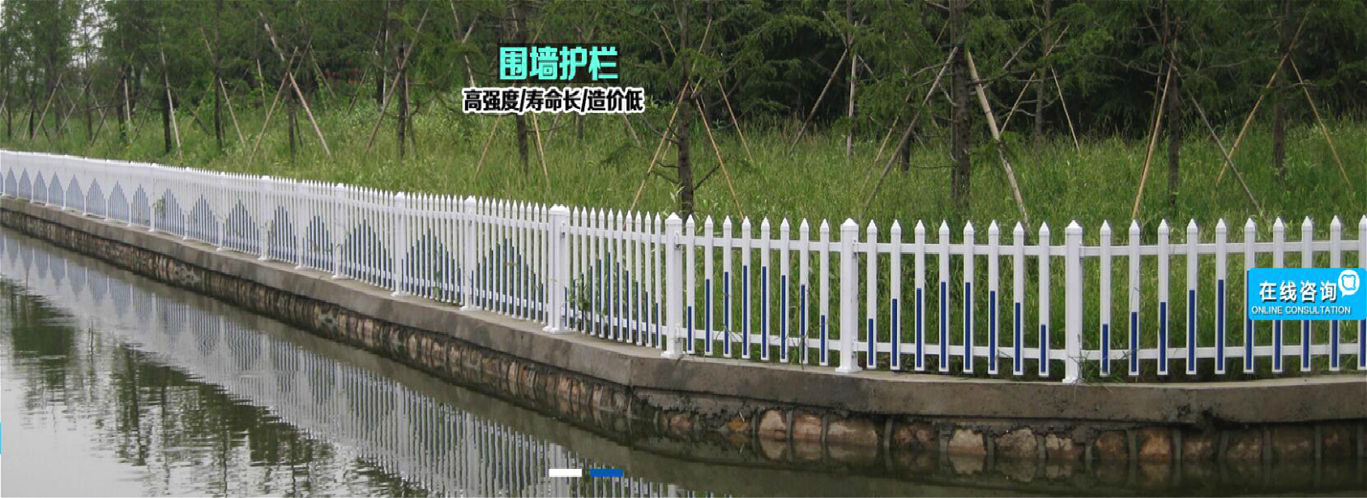广告