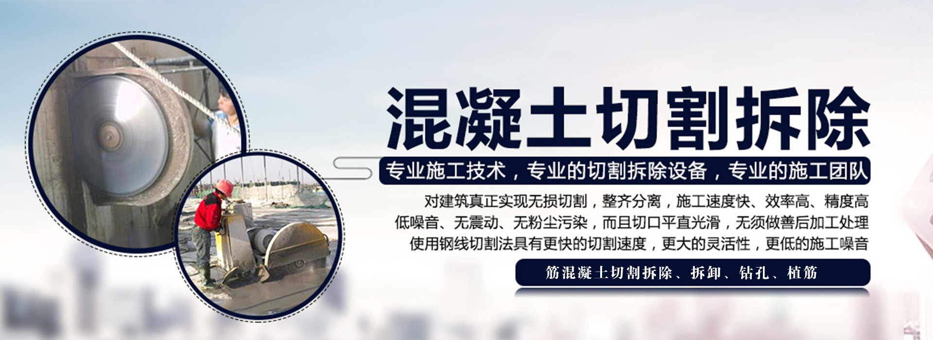 广告