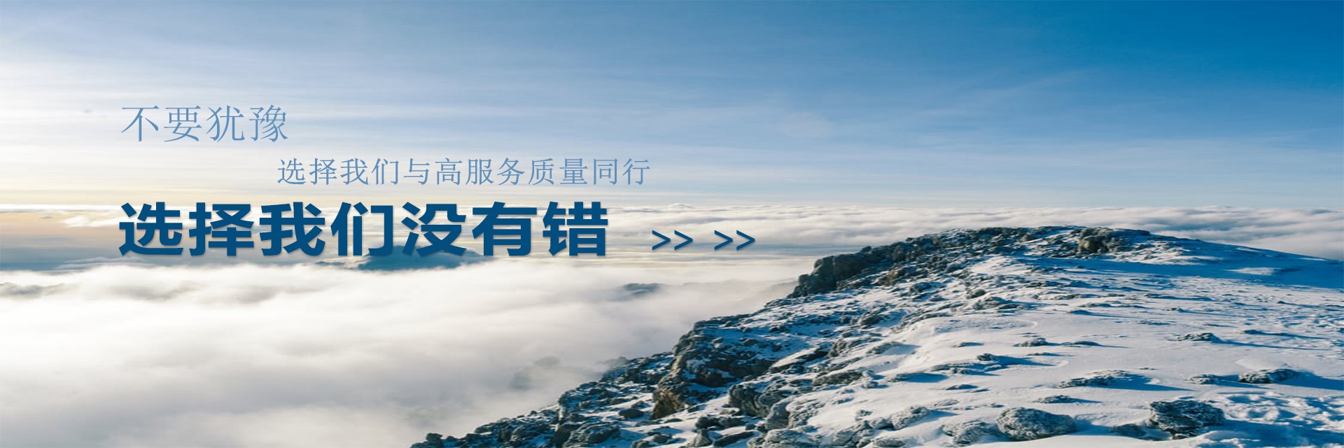 广告