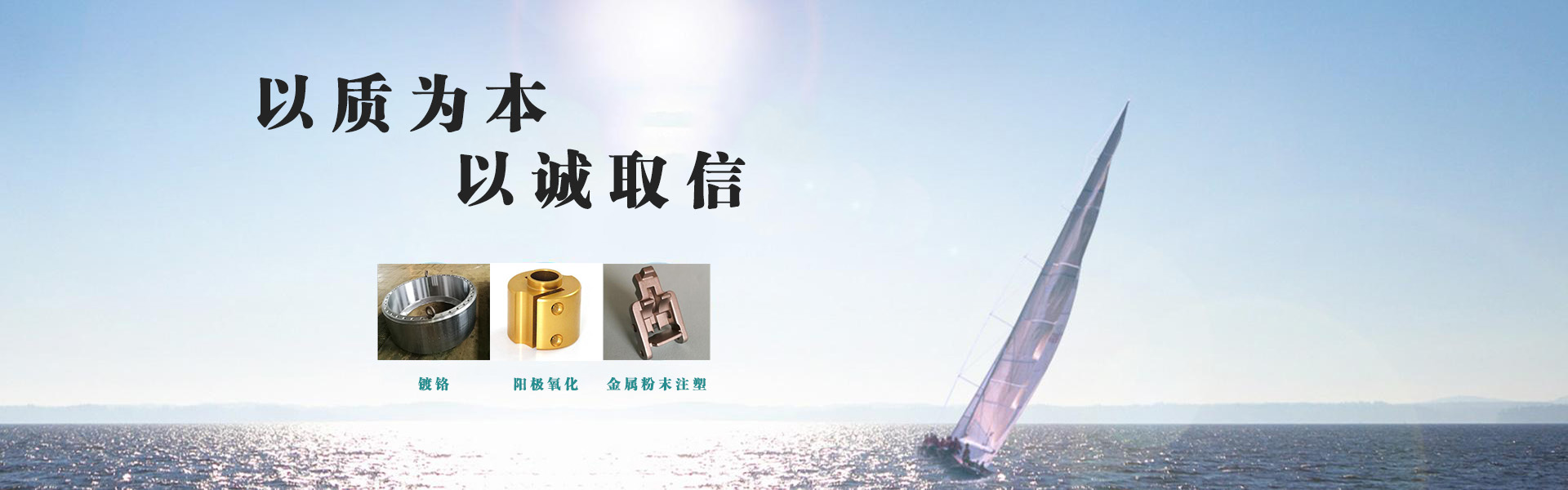 广告