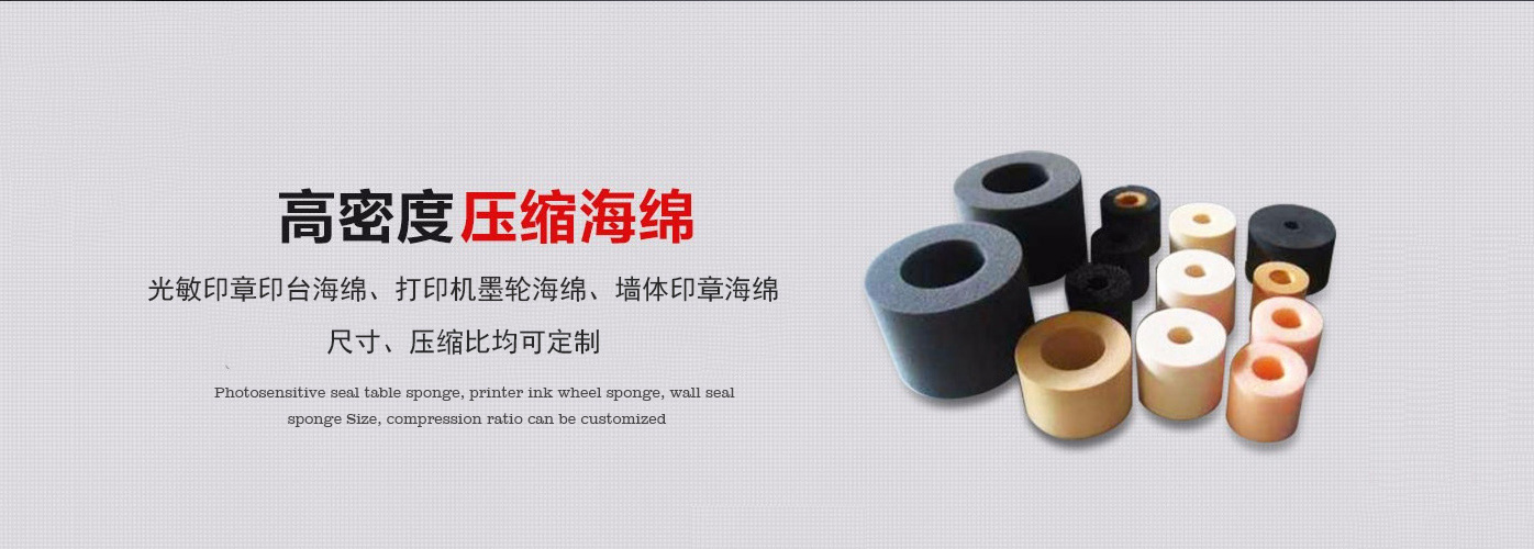 广告