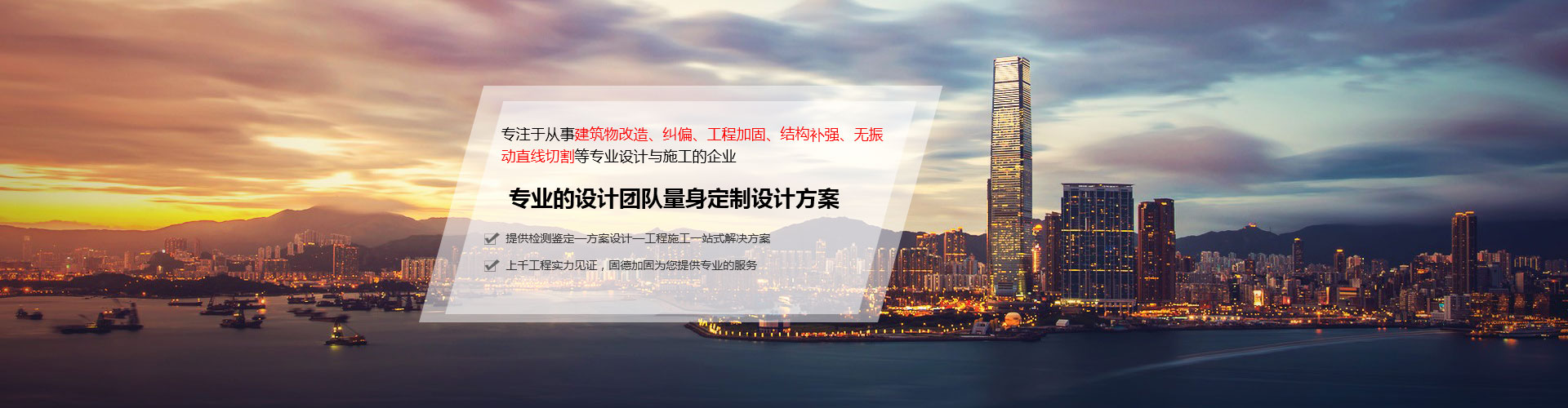 广告