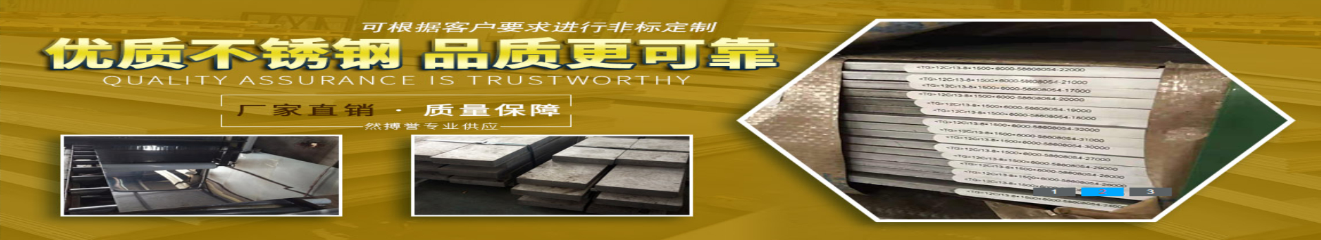 广告