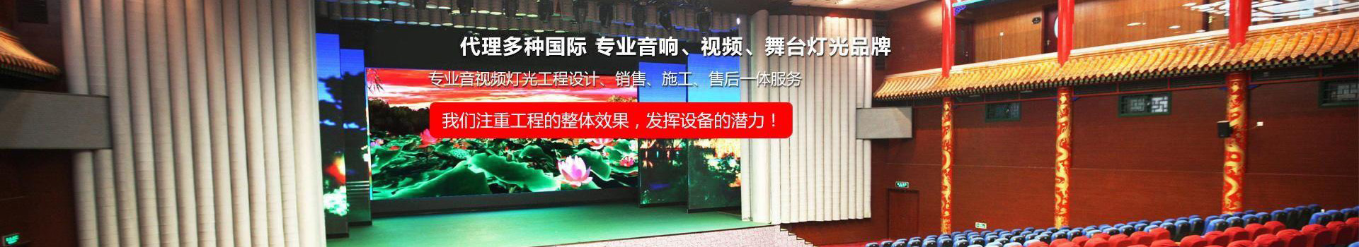 广告