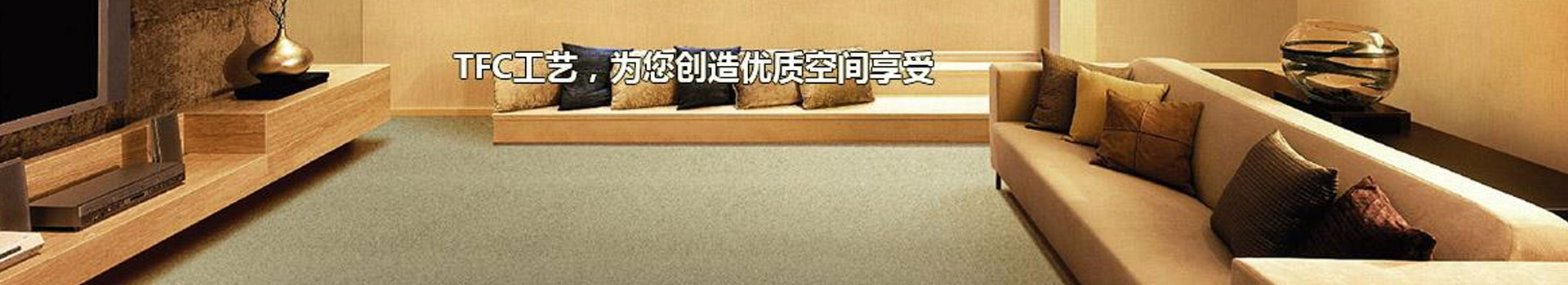 广告