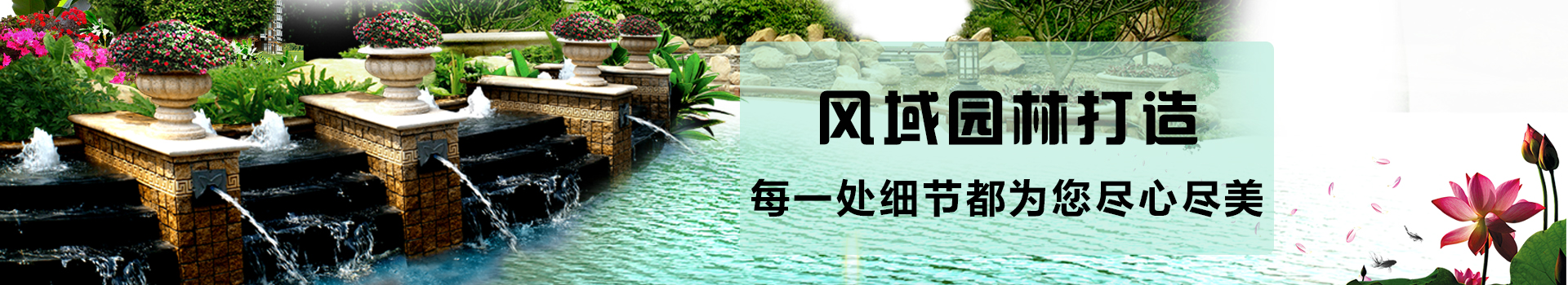 广告