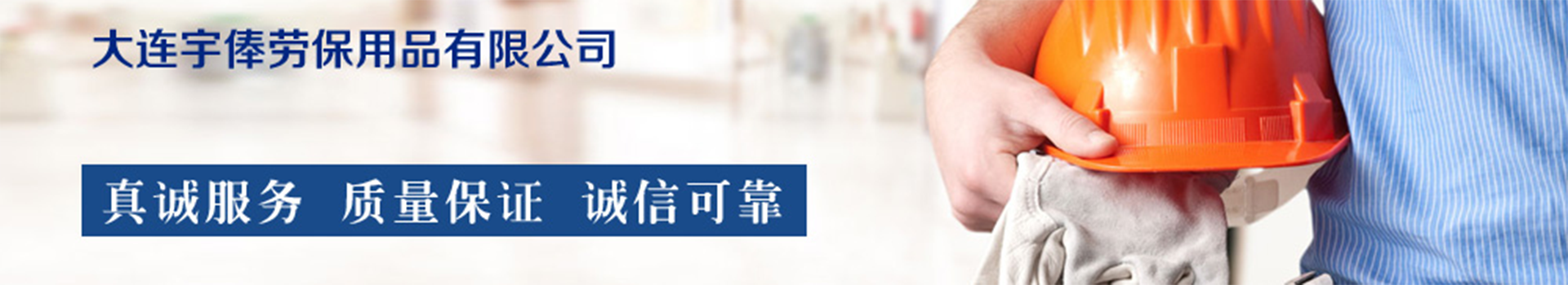 广告