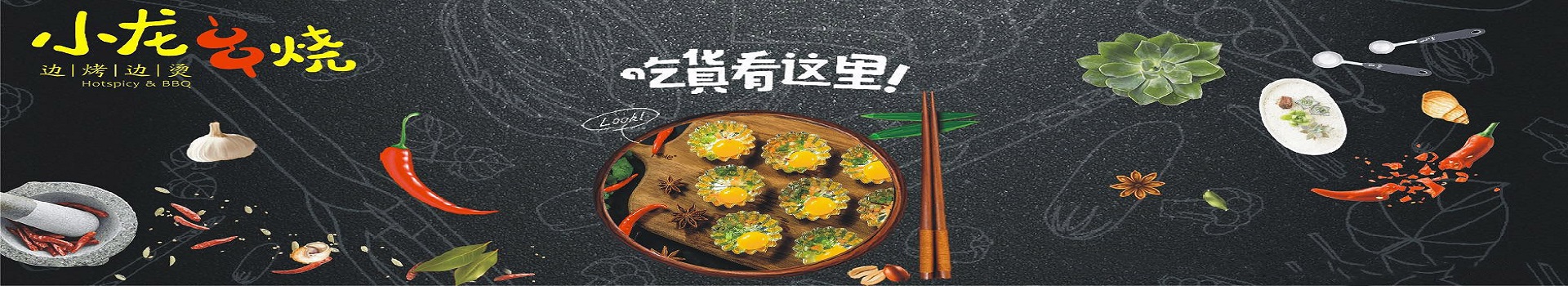 广告