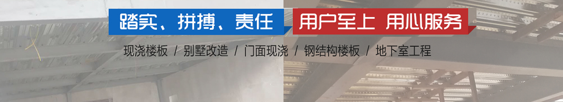 广告