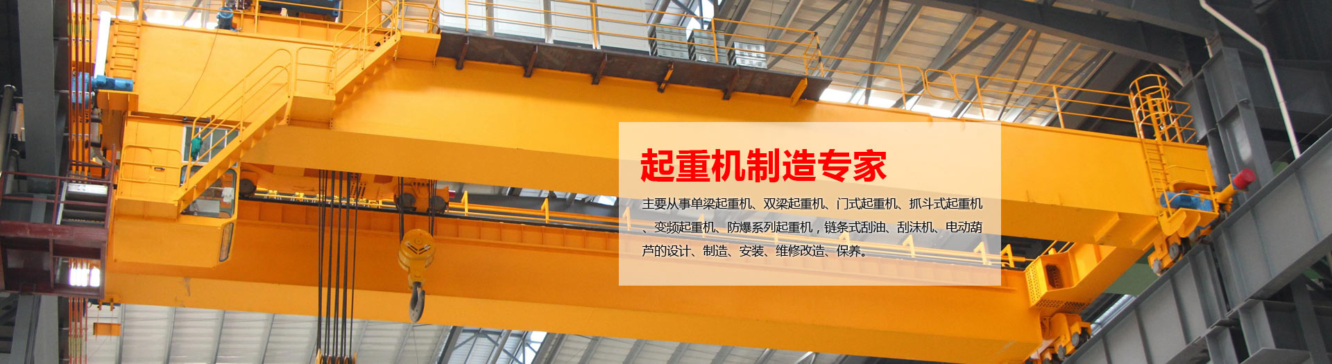 广告