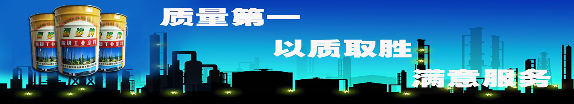广告